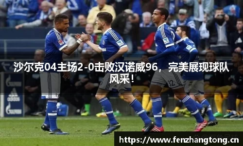3377体育官网