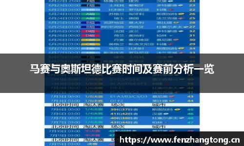 3377体育平台