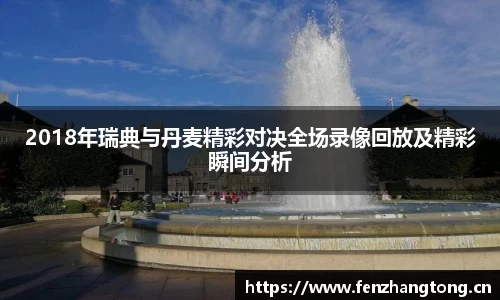3377体育官网