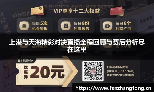 3377体育app