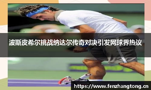 3377体育app
