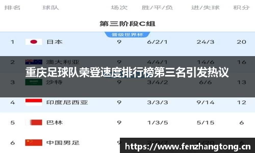 3377体育官网