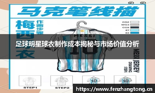 3377体育app