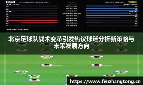 3377体育app